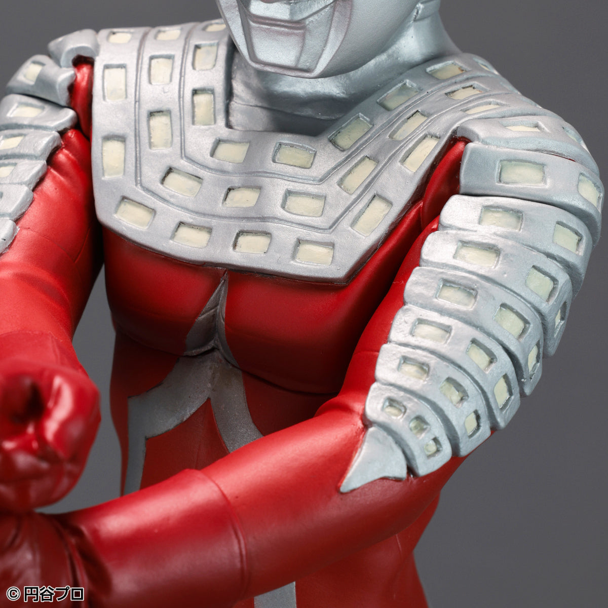 ウルトラセブン