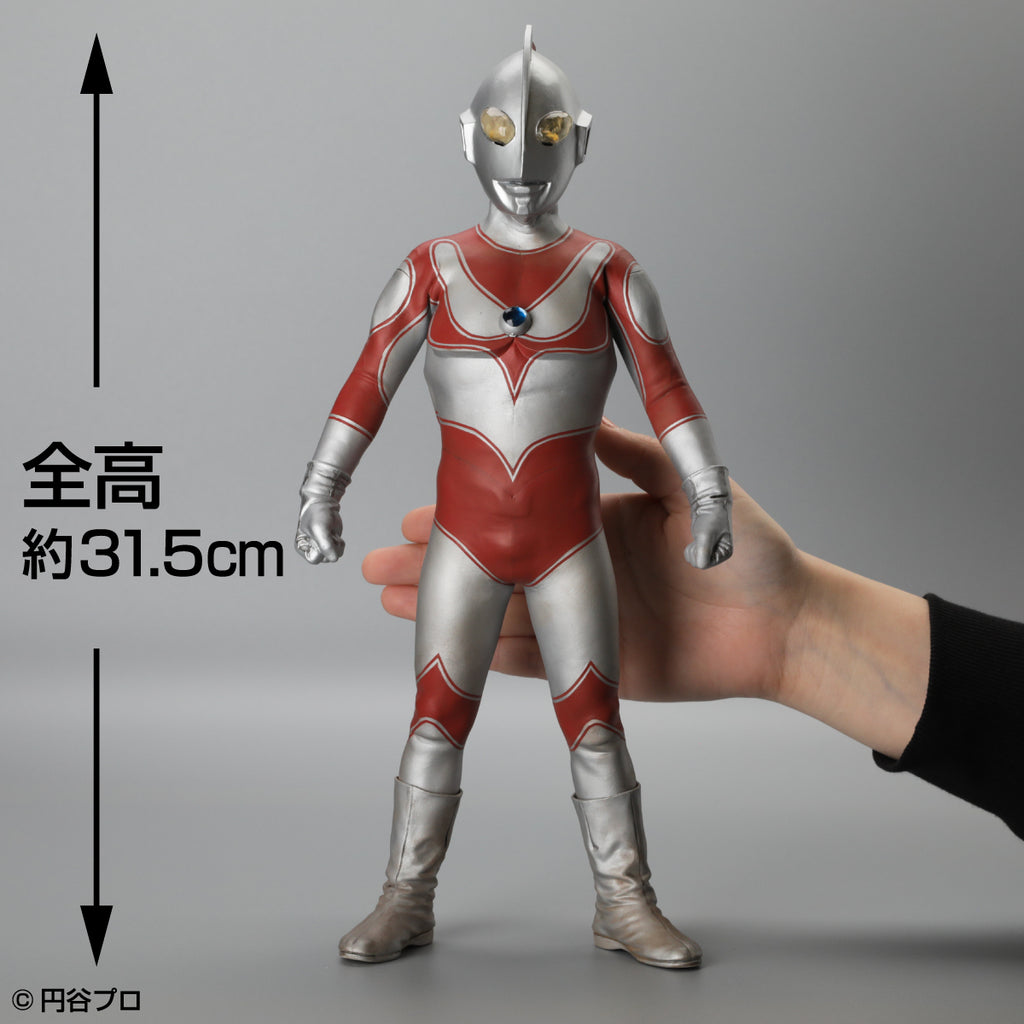 帰ってきたウルトラマン