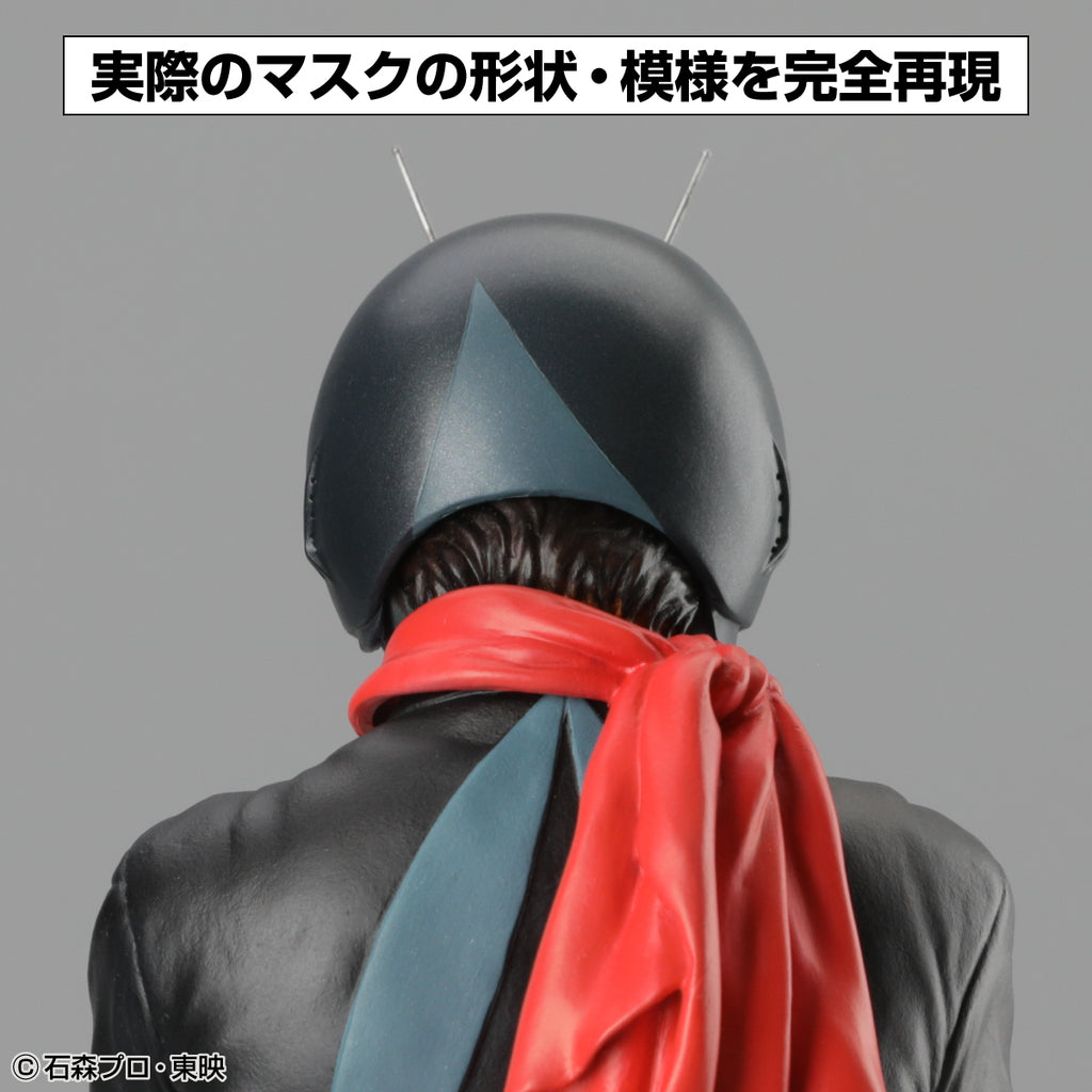 仮面ライダー１号