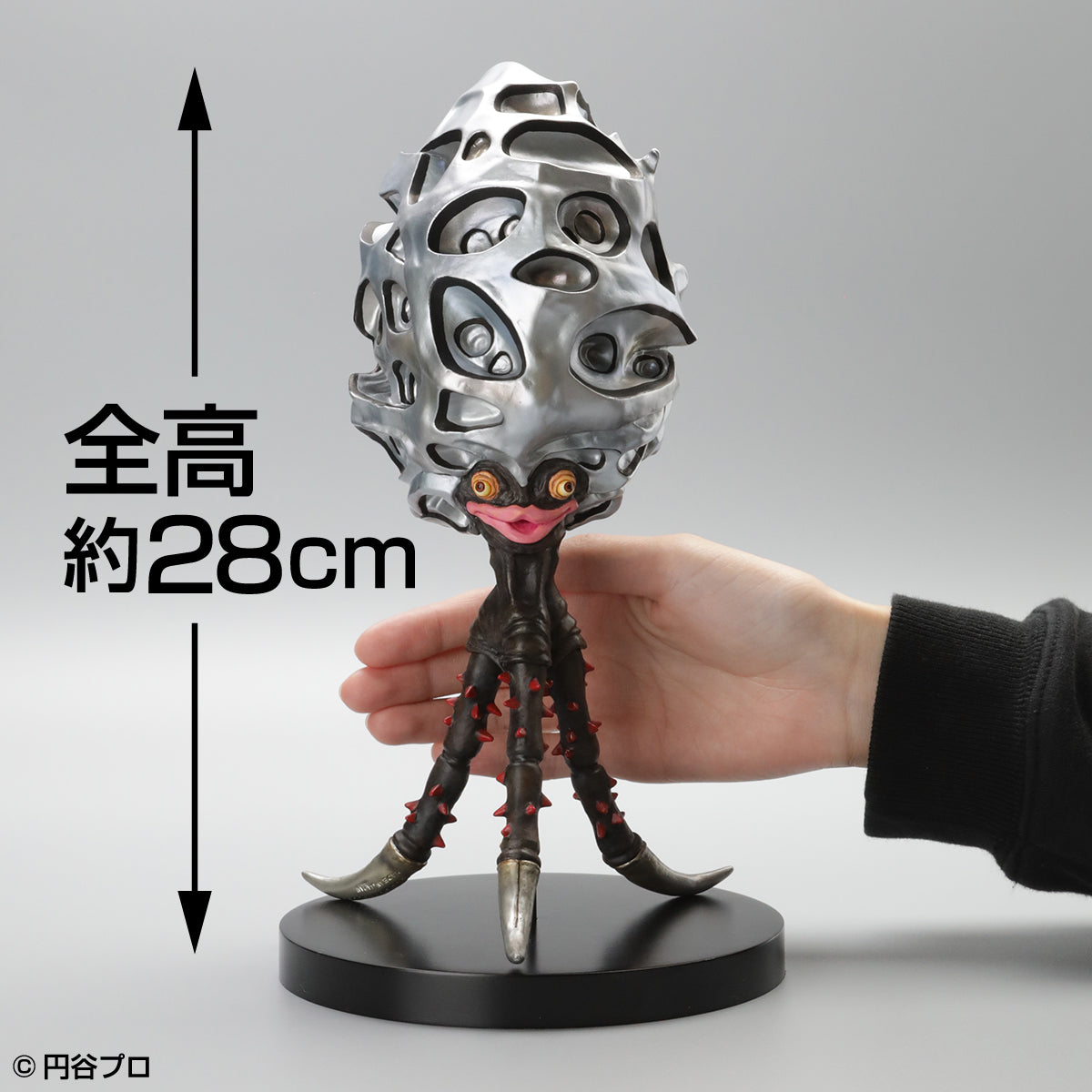 チブル星人 – トイバース ONLINE SHOP