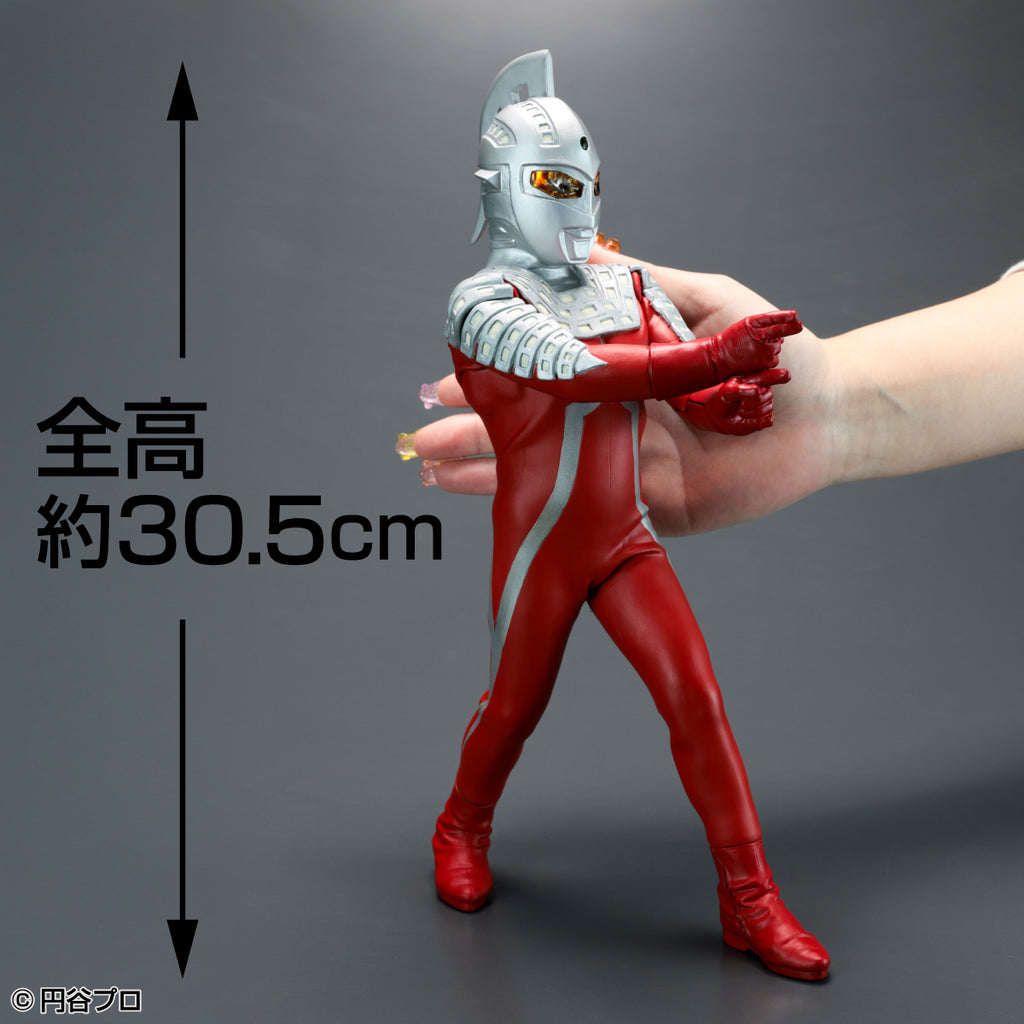 ウルトラセブン